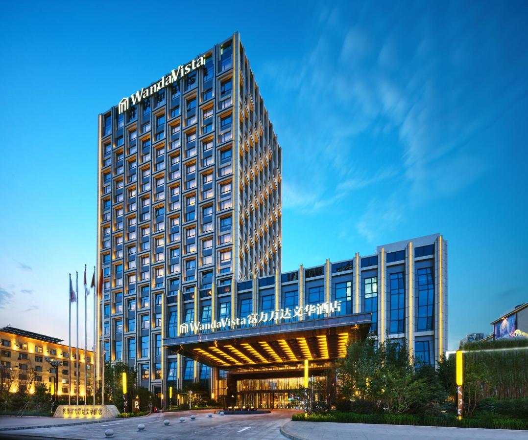 Wanda Vista Changchun Exterior foto