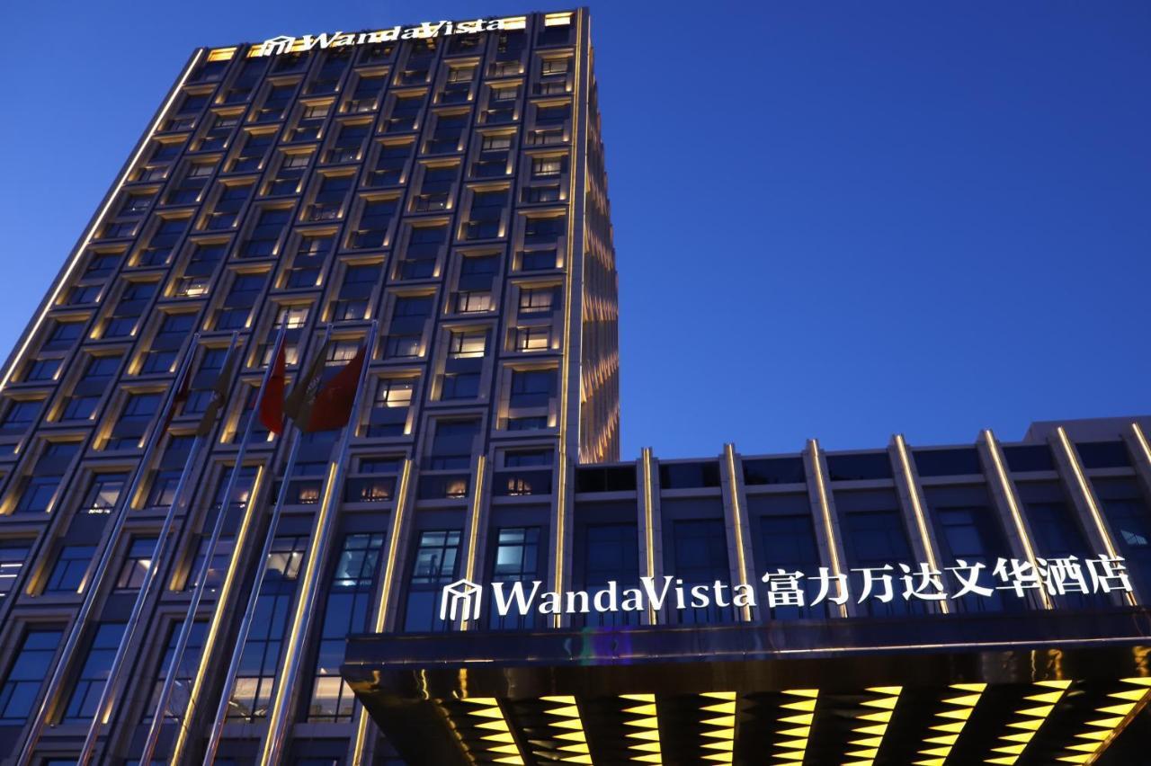 Wanda Vista Changchun Exterior foto